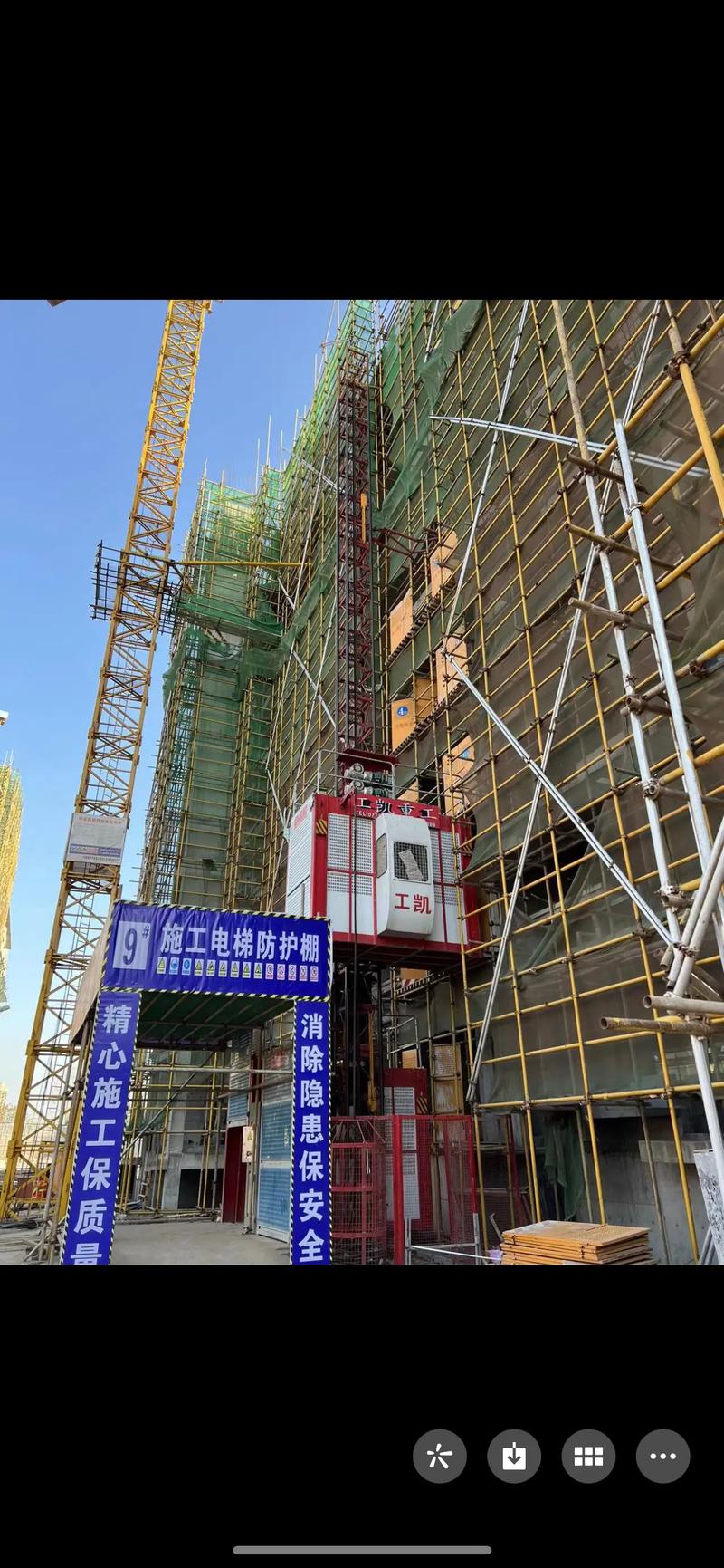 施工升降机租赁行业动态:灵活高效应对挑战
